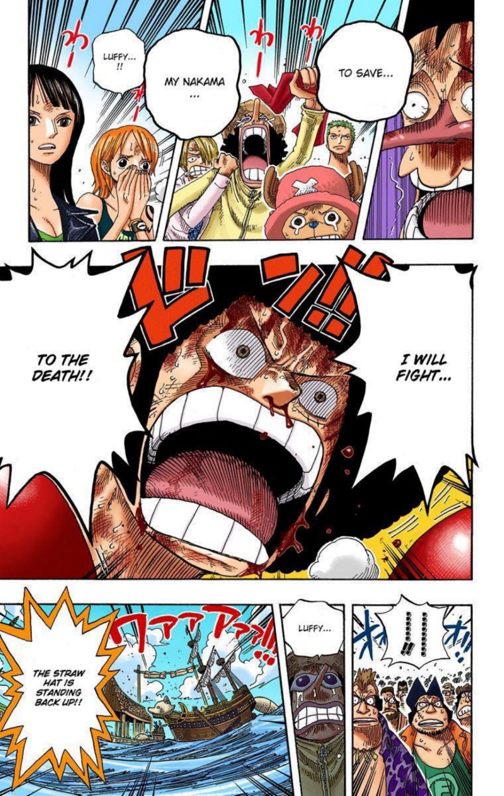 One Piece Volume 33 Page 206