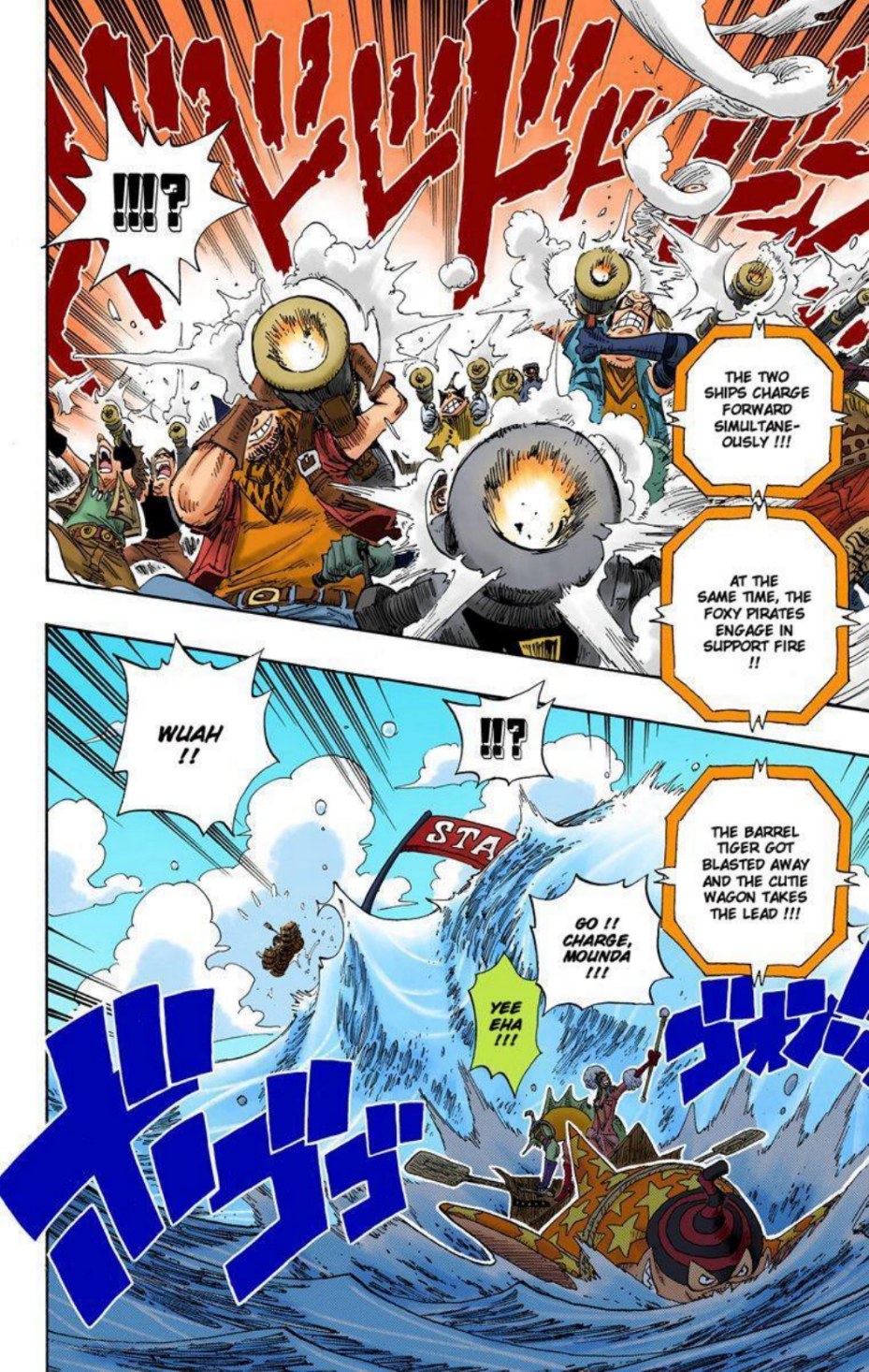 One Piece Volume 33 Page 26