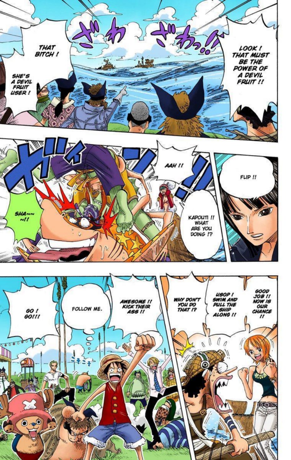 One Piece Volume 33 Page 31