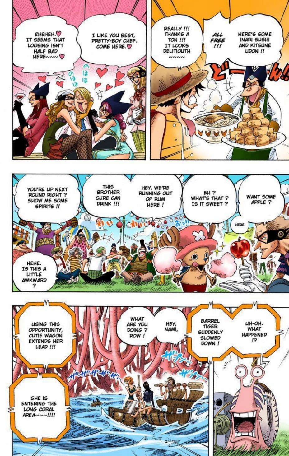 One Piece Volume 33 Page 43