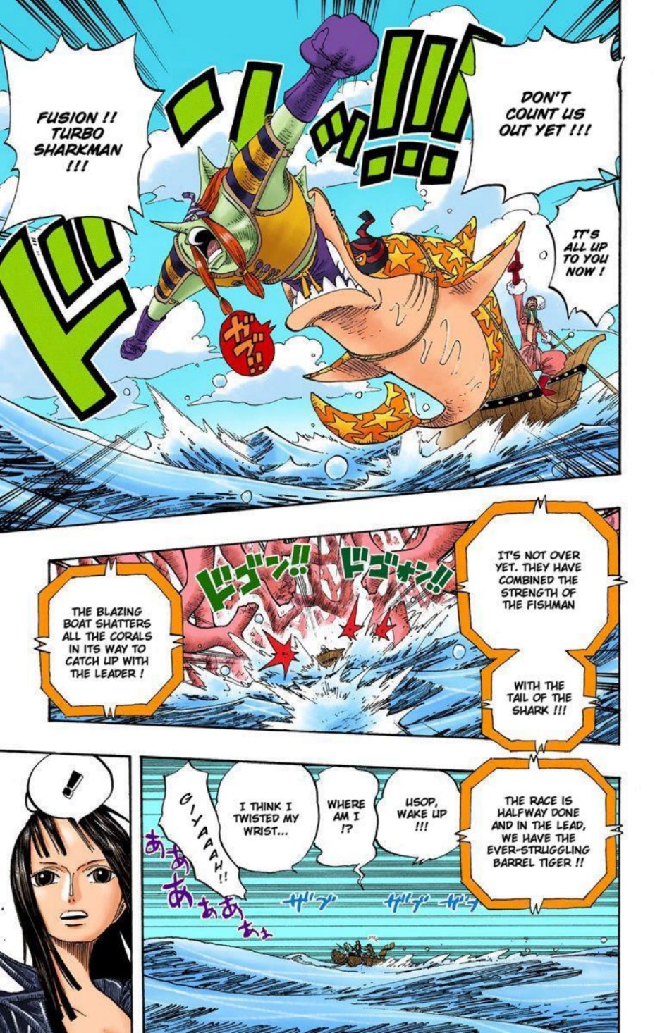 One Piece Volume 33 Page 50