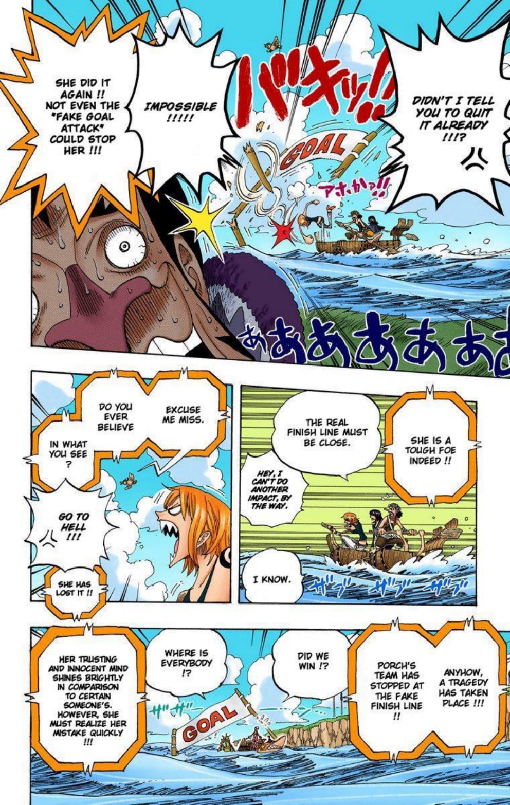 One Piece Volume 33 Page 53
