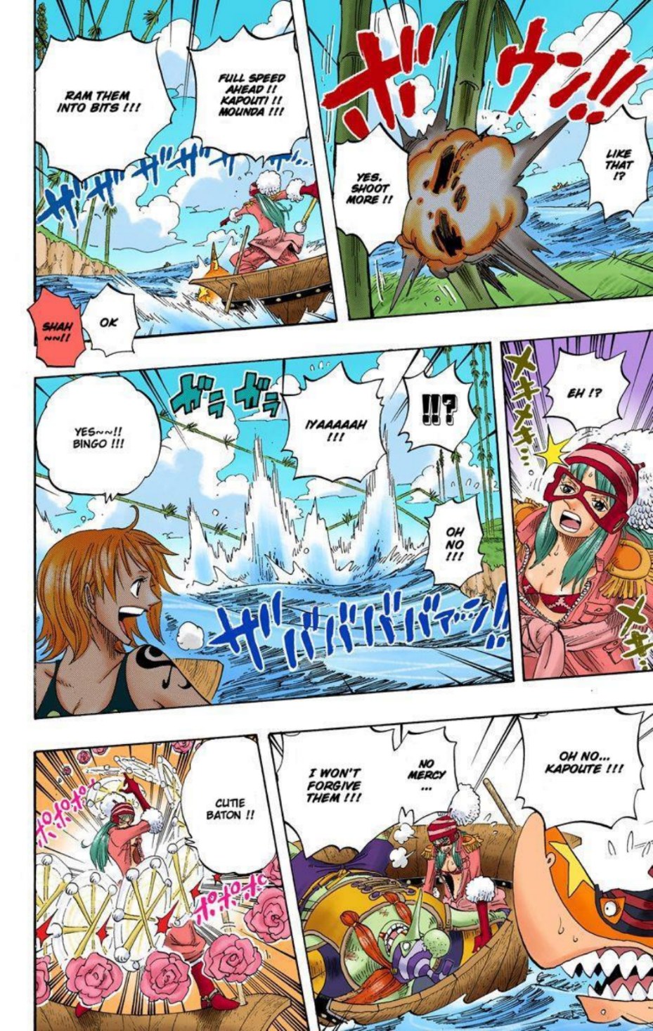 One Piece Volume 33 Page 55