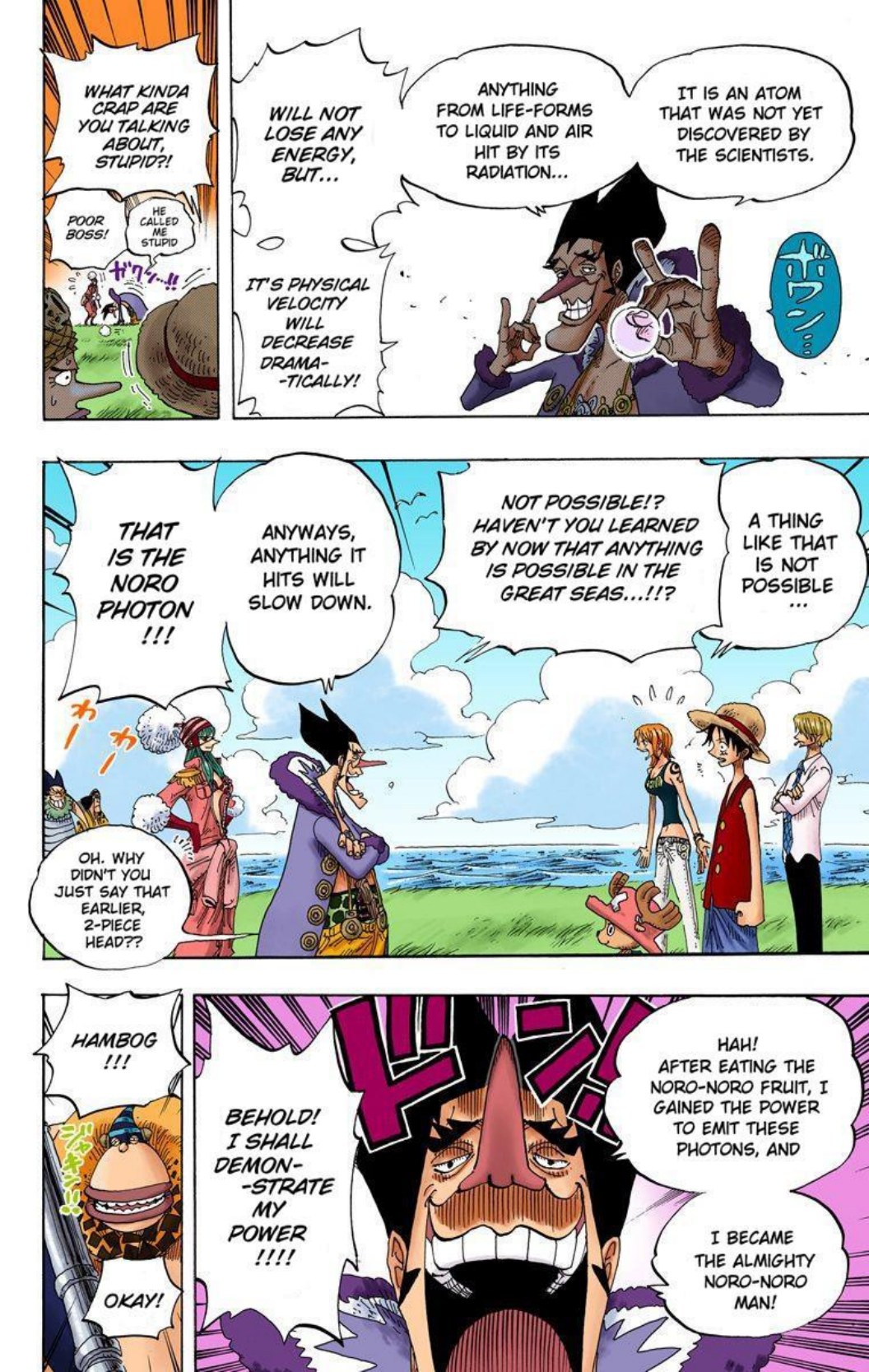 One Piece Volume 33 Page 63