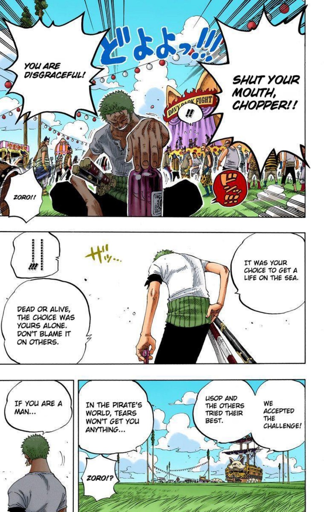One Piece Volume 33 Page 70