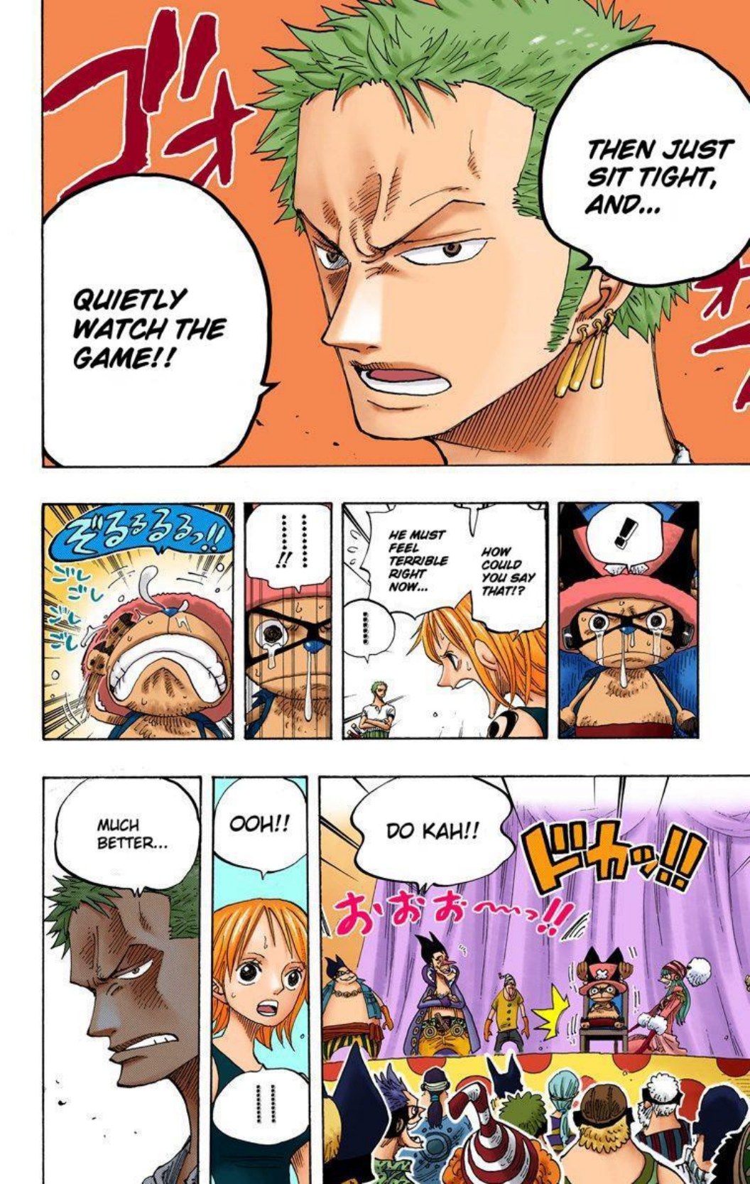 One Piece Volume 33 Page 71