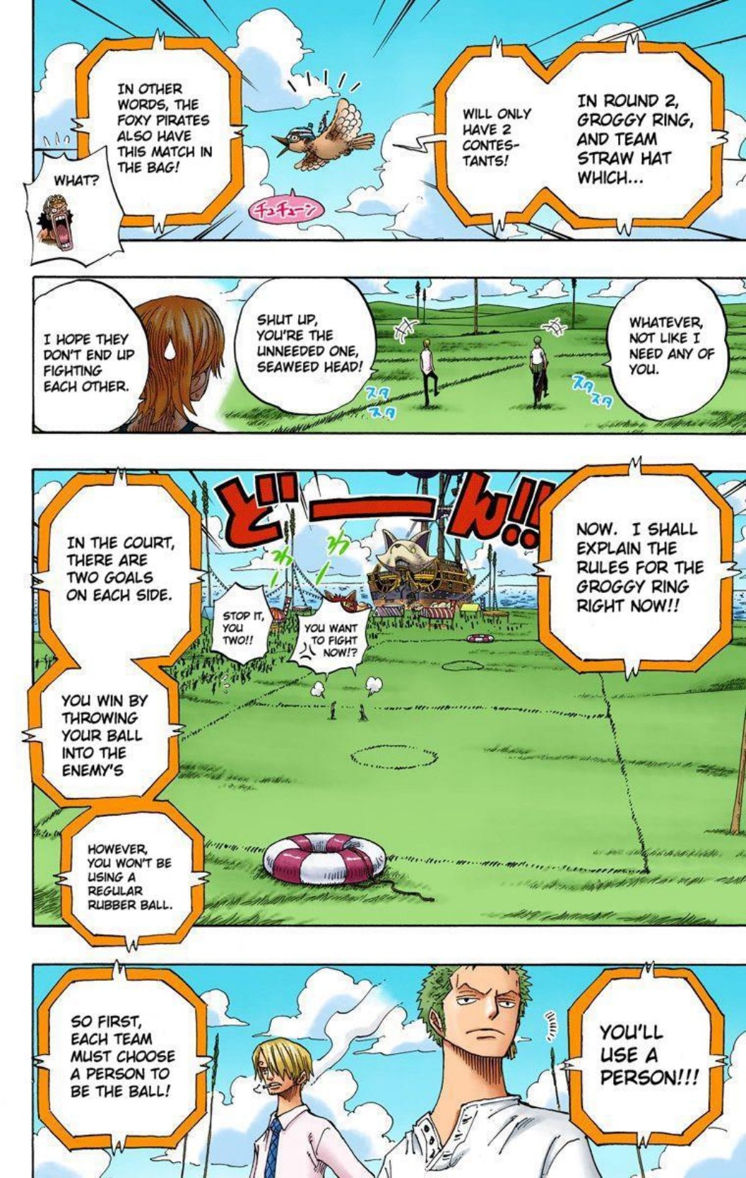 One Piece Volume 33 Page 73