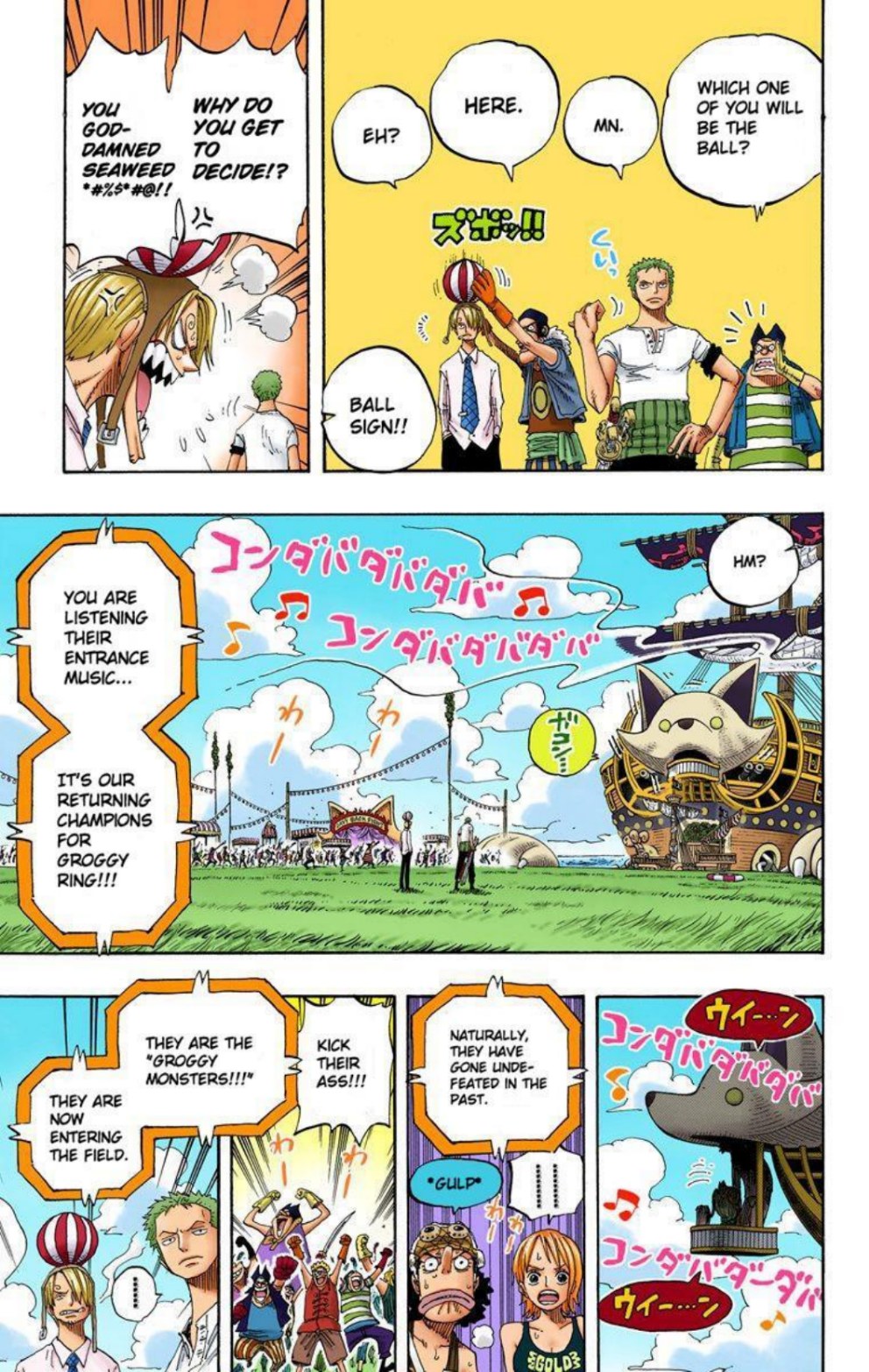 One Piece Volume 33 Page 74