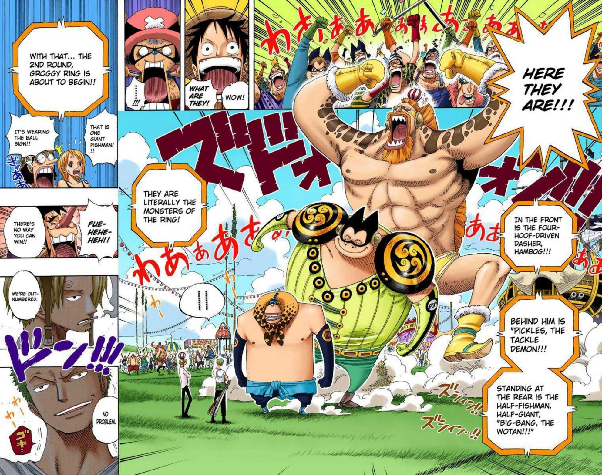 One Piece Volume 33 Page 75