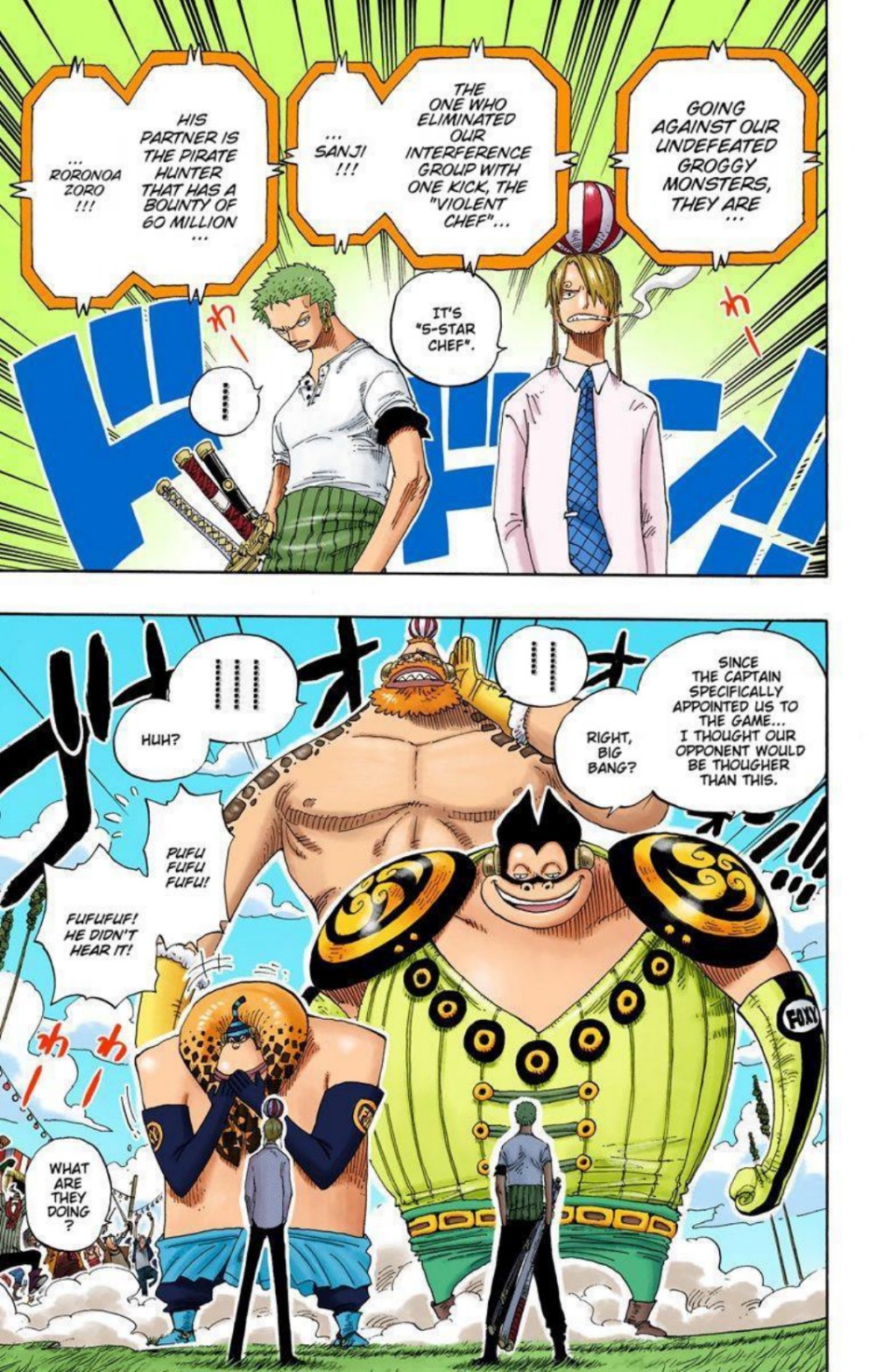 One Piece Volume 33 Page 77