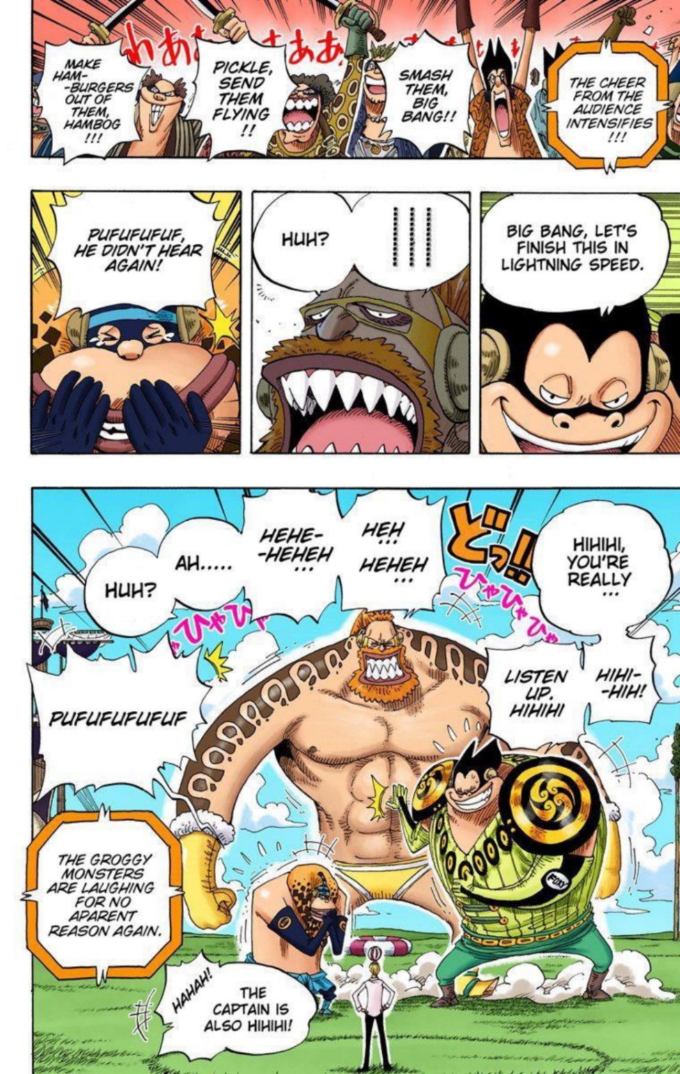 One Piece Volume 33 Page 82