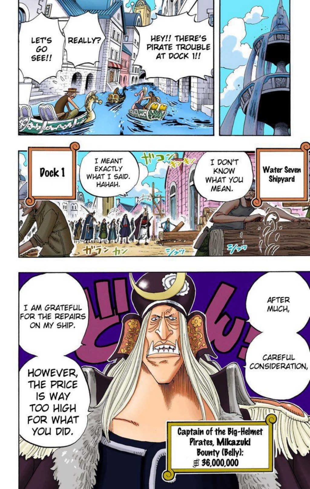 One Piece Volume 34 Page 124