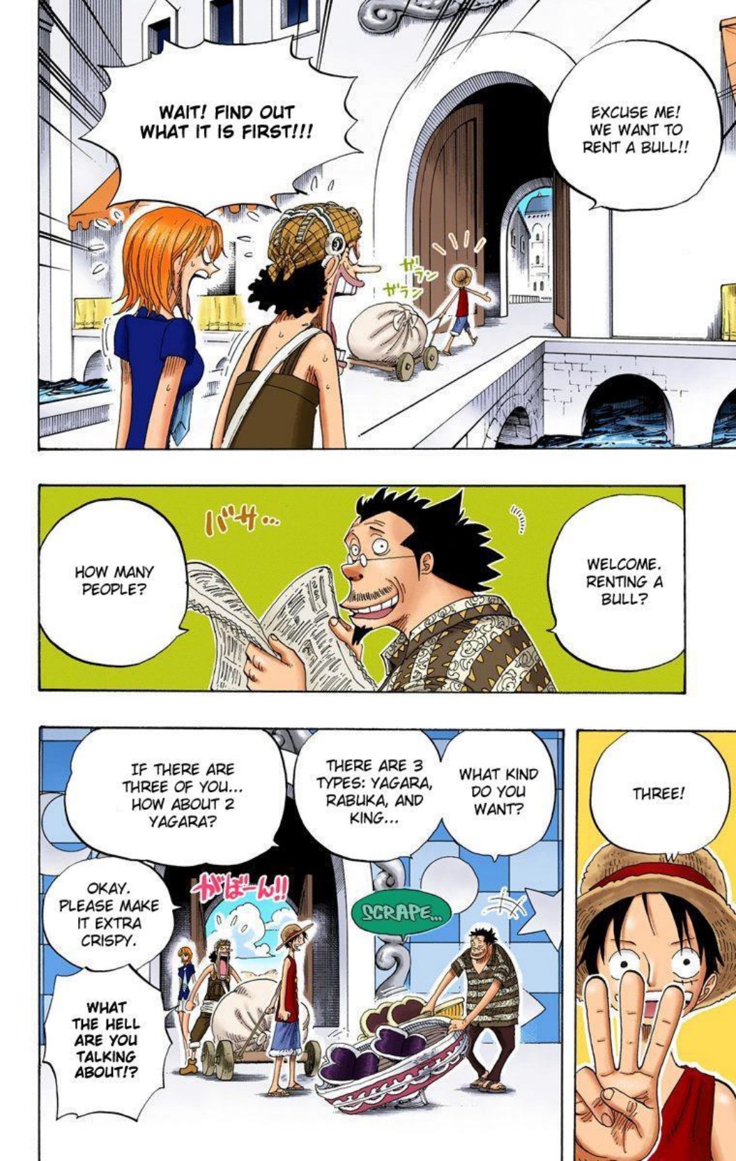 One Piece Volume 34 Page 132
