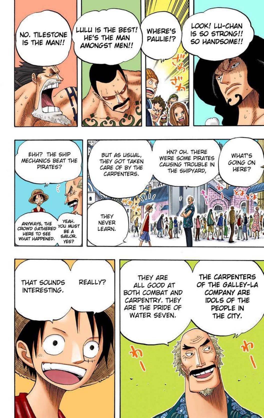One Piece Volume 34 Page 145