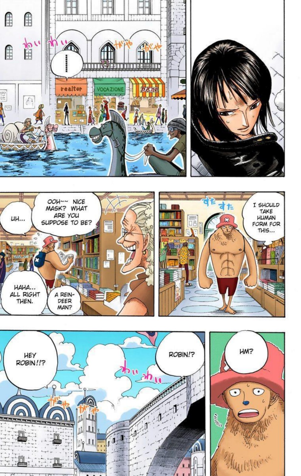 One Piece Volume 34 Page 155
