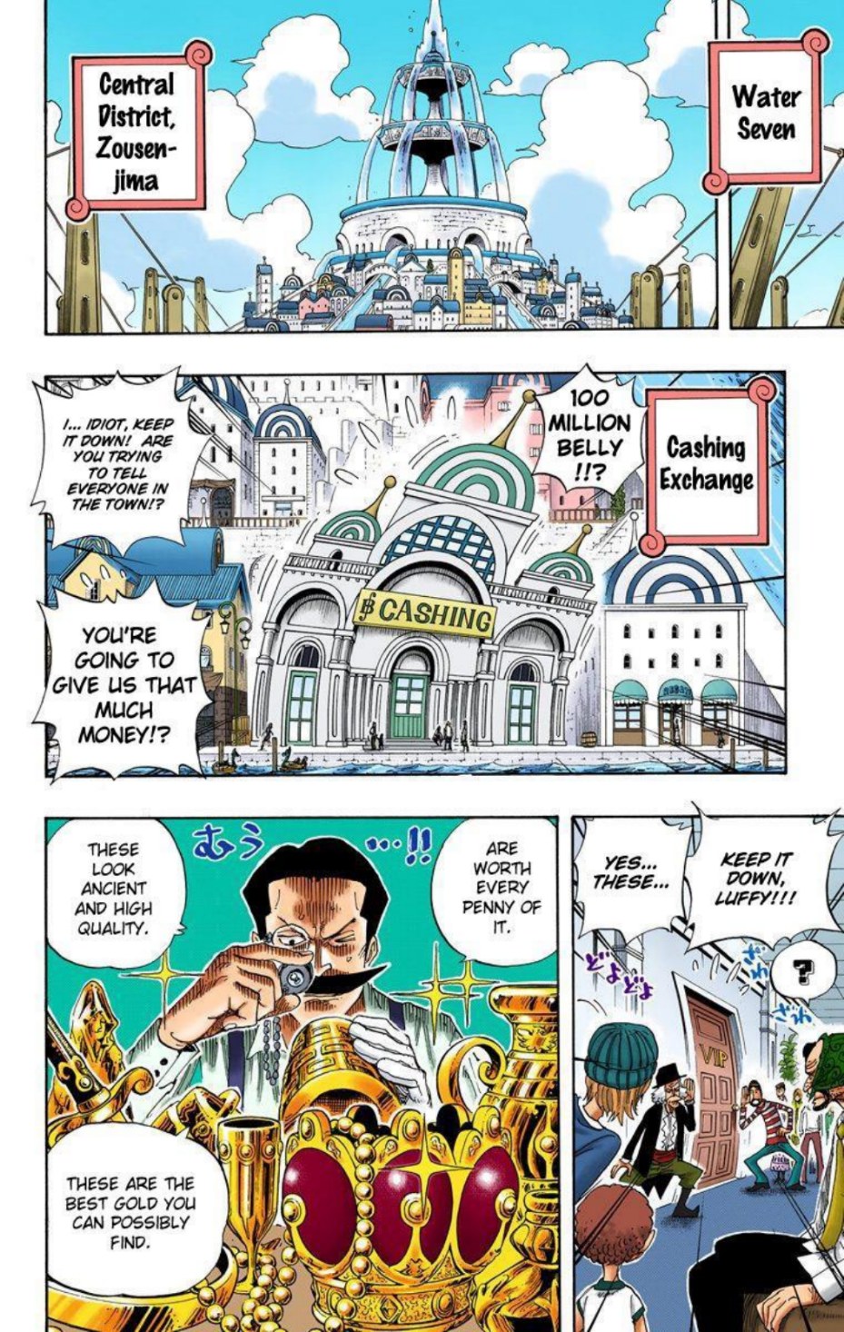 One Piece Volume 34 Page 156