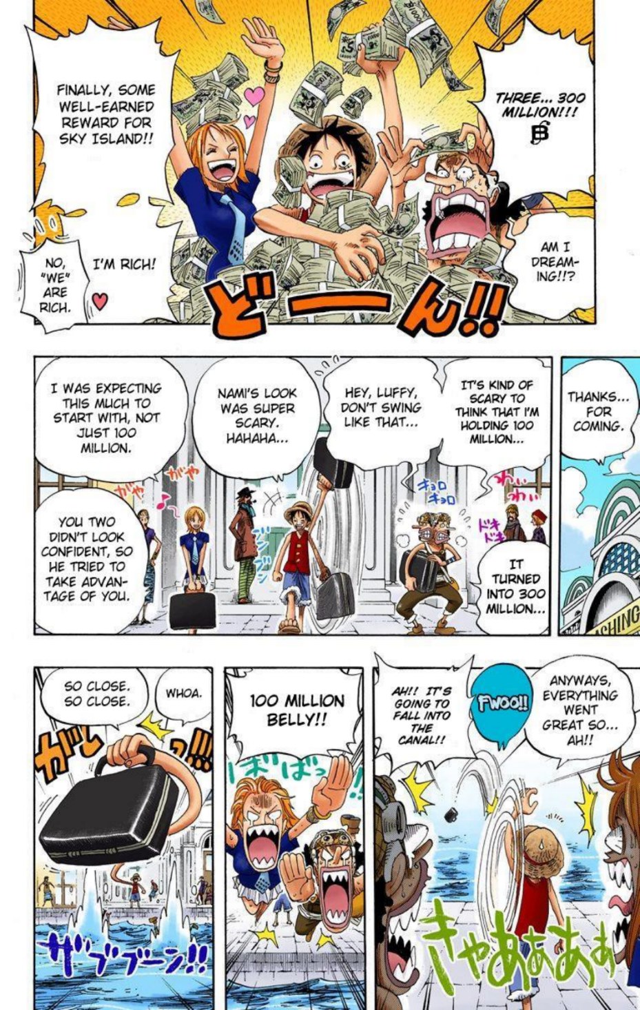 One Piece Volume 34 Page 158