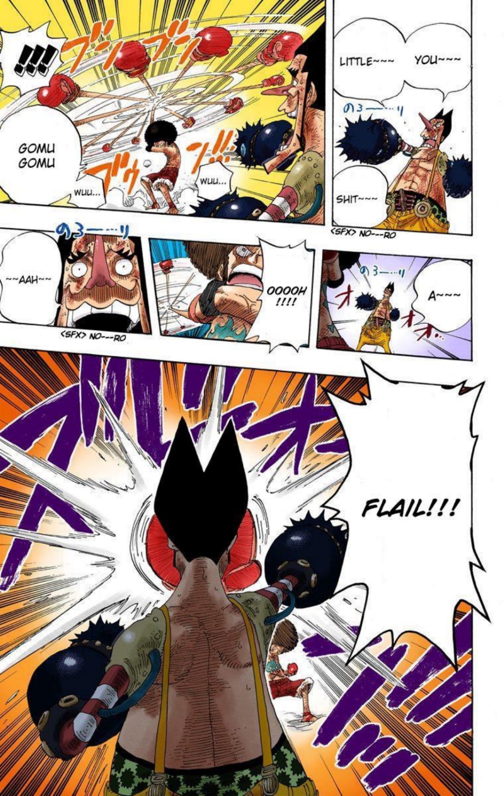 One Piece Volume 34 Page 16