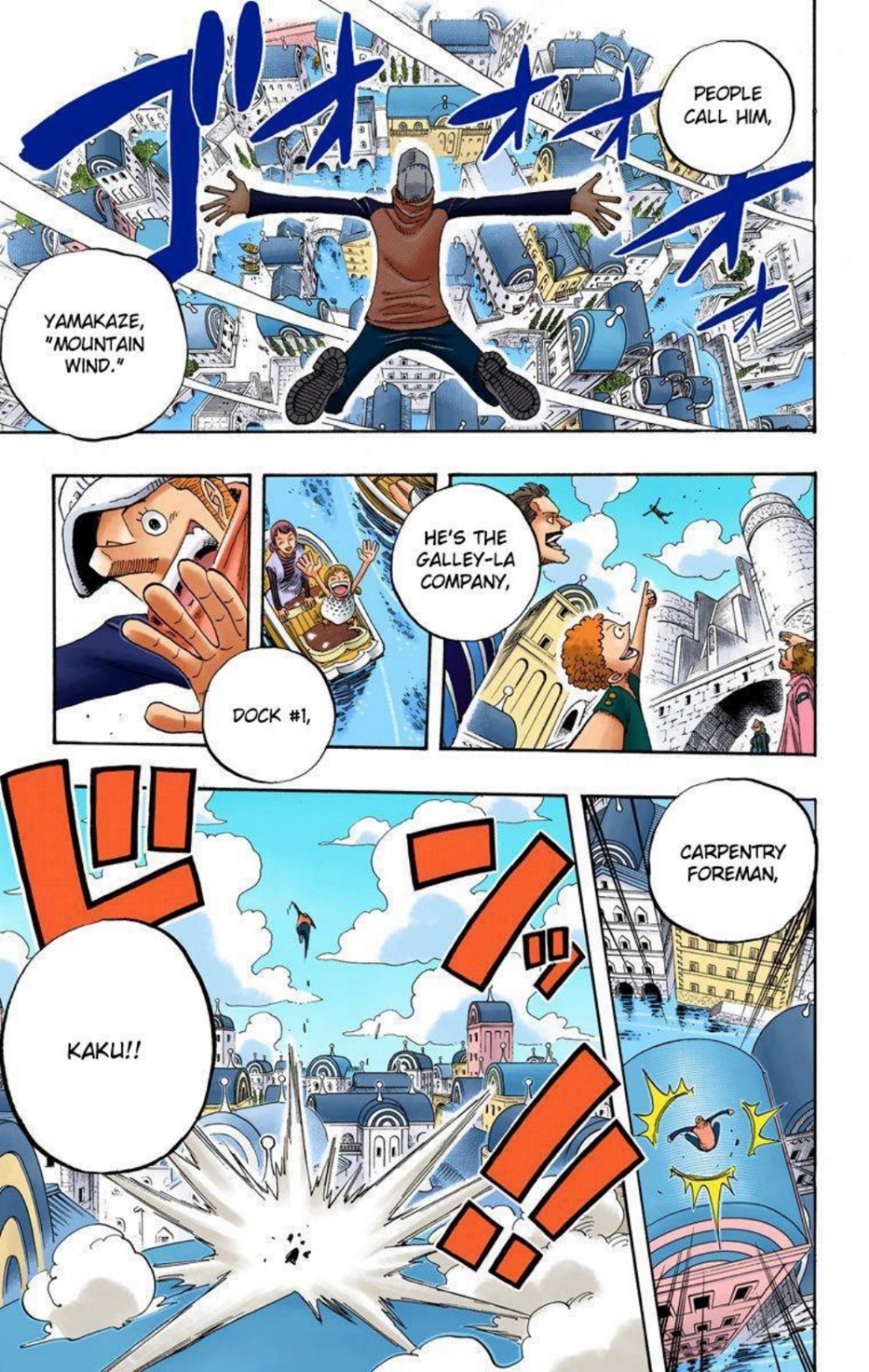 One Piece Volume 34 Page 165