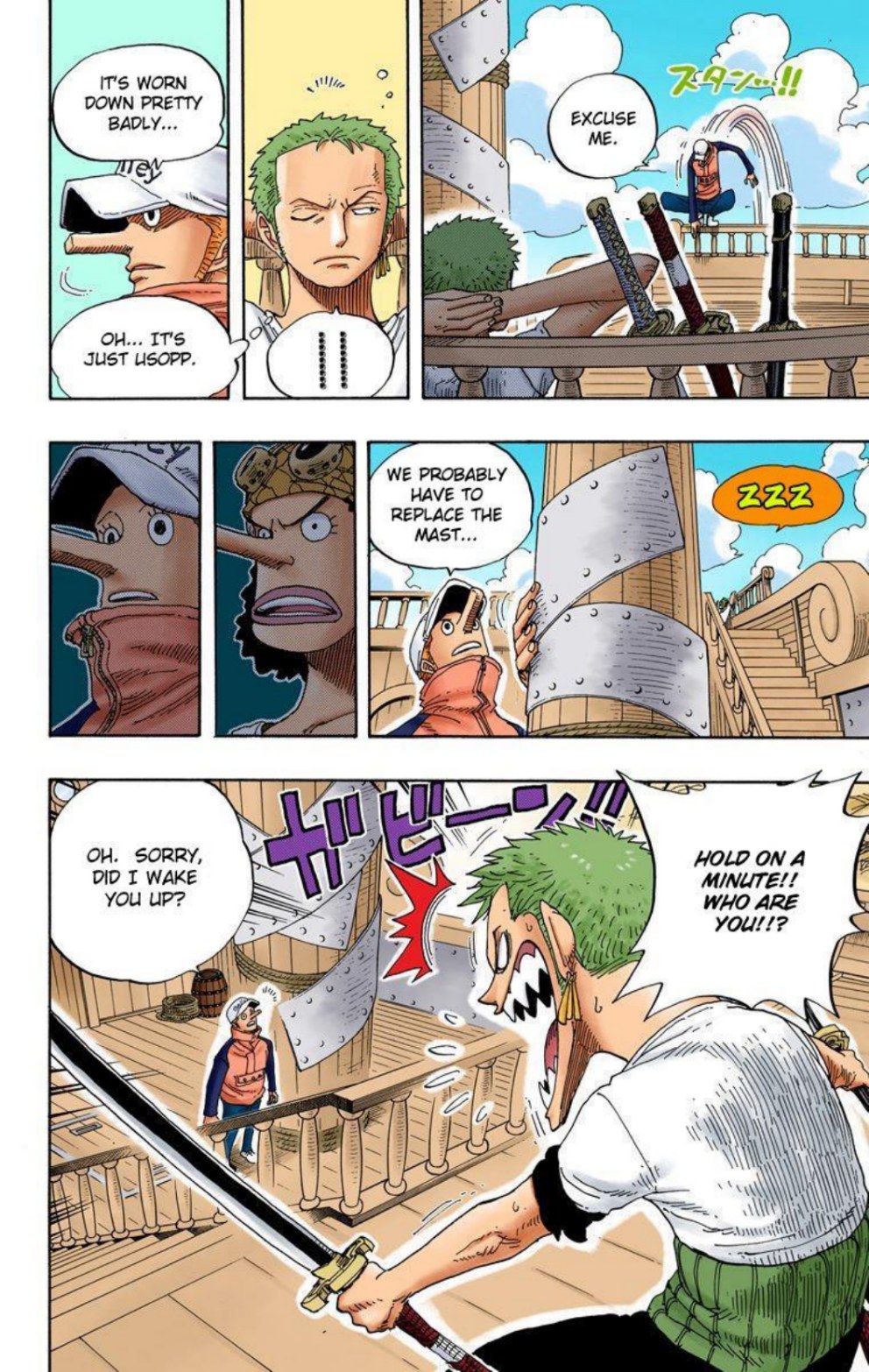 One Piece Volume 34 Page 171