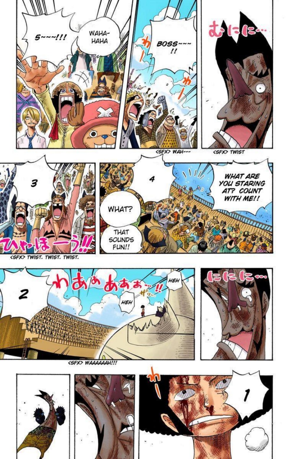 One Piece Volume 34 Page 18