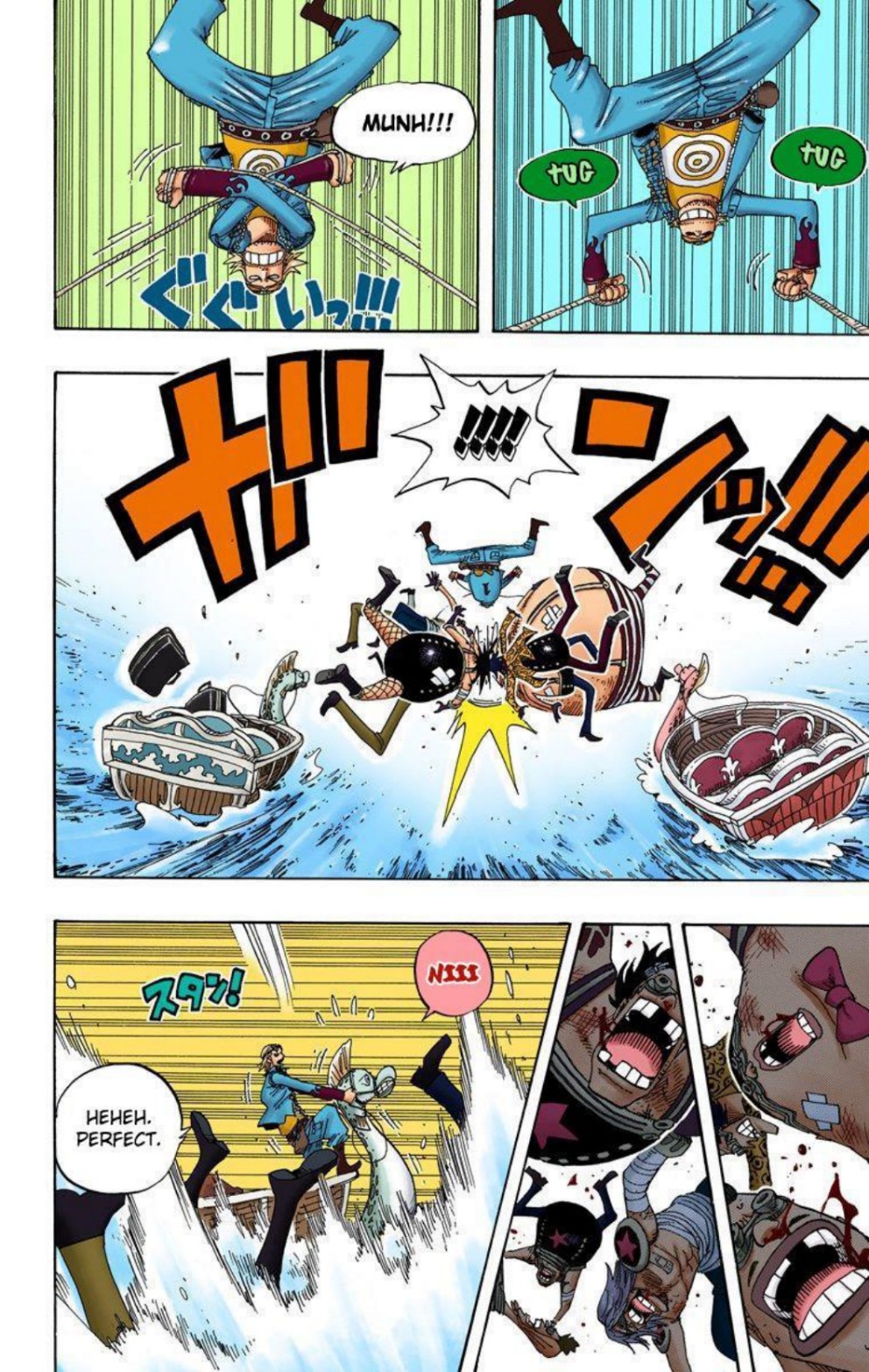 One Piece Volume 34 Page 181