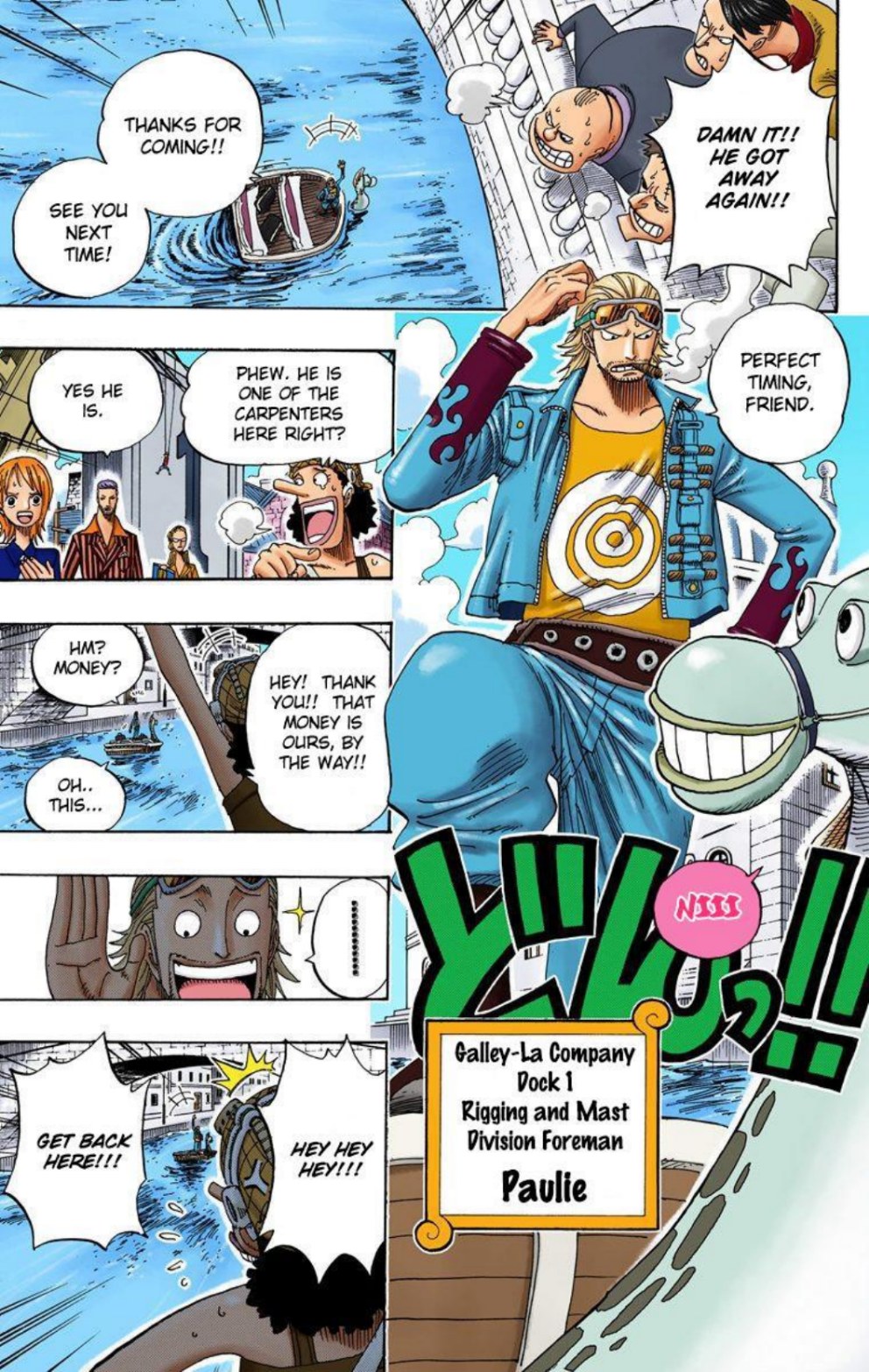 One Piece Volume 34 Page 182