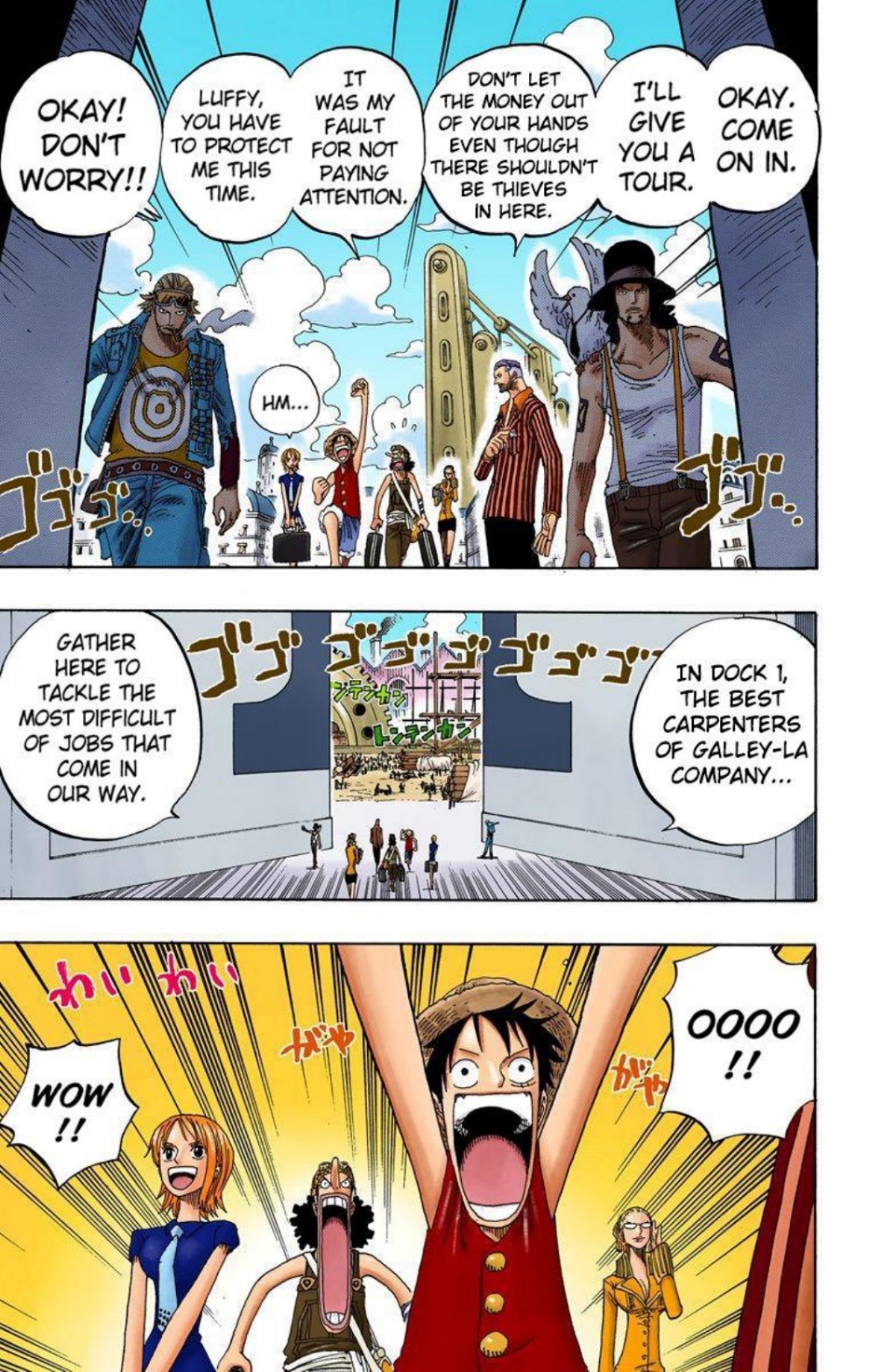 One Piece Volume 34 Page 194