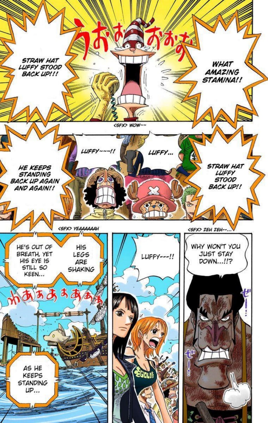 One Piece Volume 34 Page 2