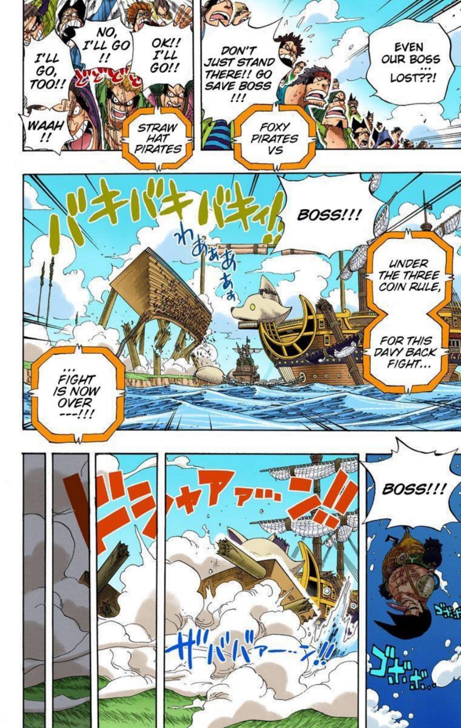 One Piece Volume 34 Page 25