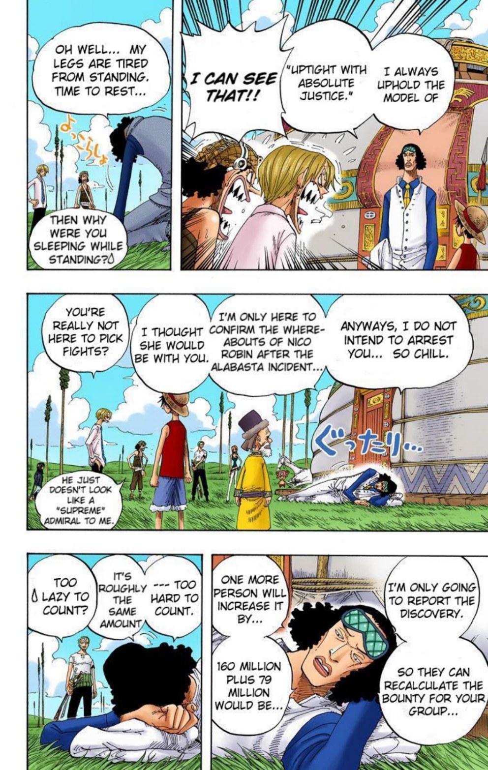One Piece Volume 34 Page 44