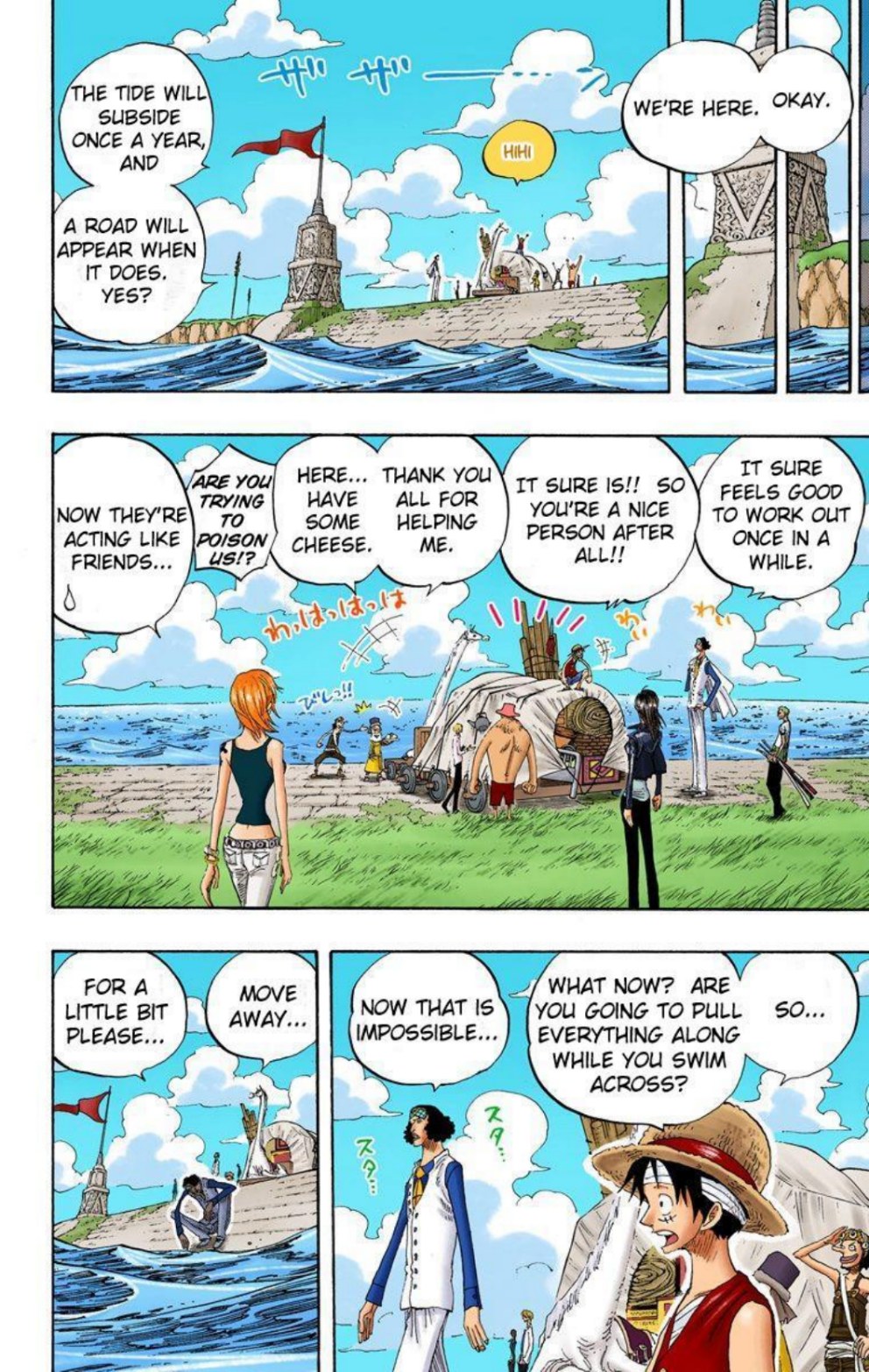 One Piece Volume 34 Page 48