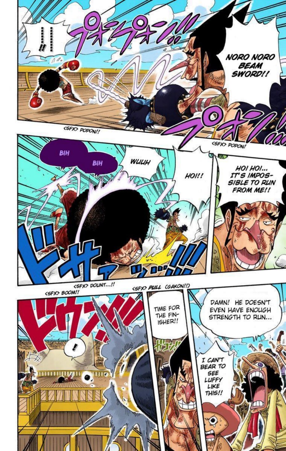 One Piece Volume 34 Page 5