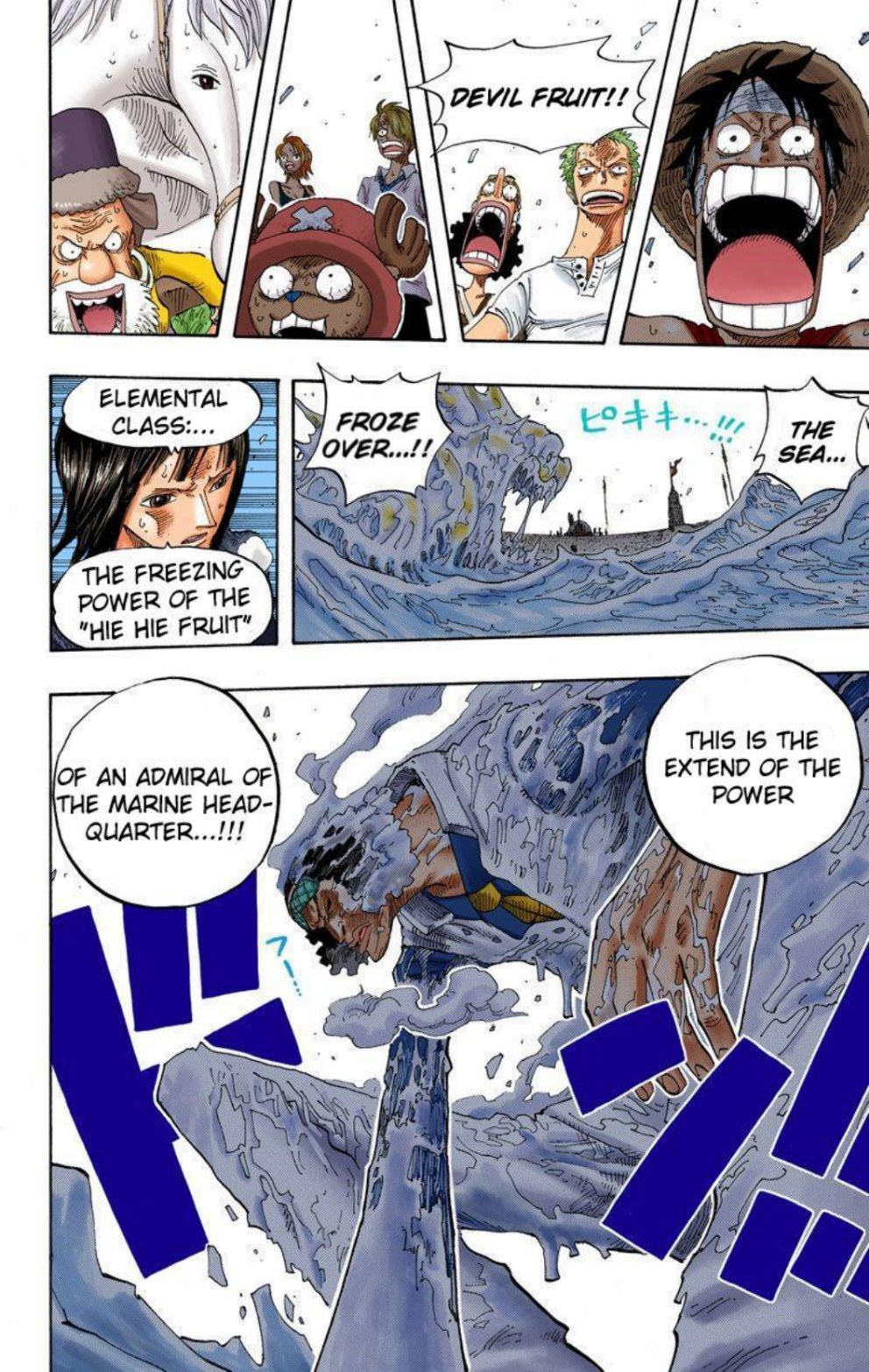 One Piece Volume 34 Page 51