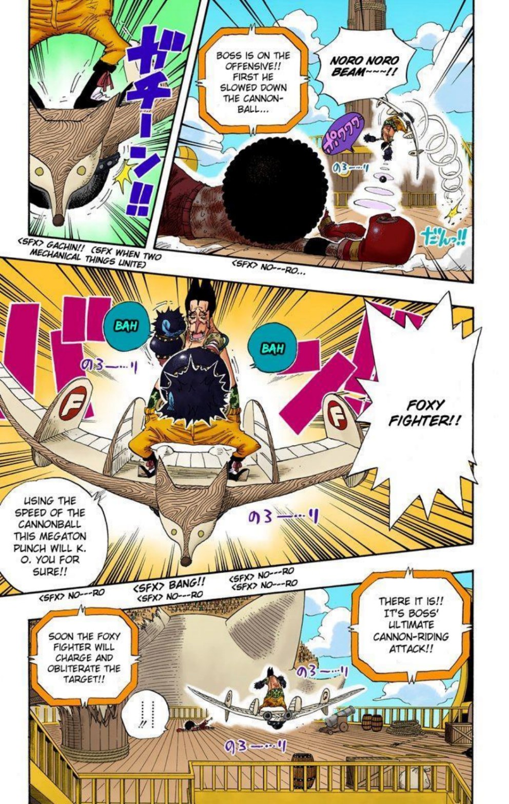 One Piece Volume 34 Page 6