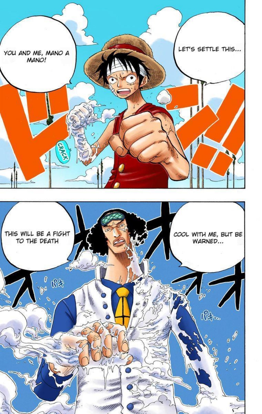 One Piece Volume 34 Page 75