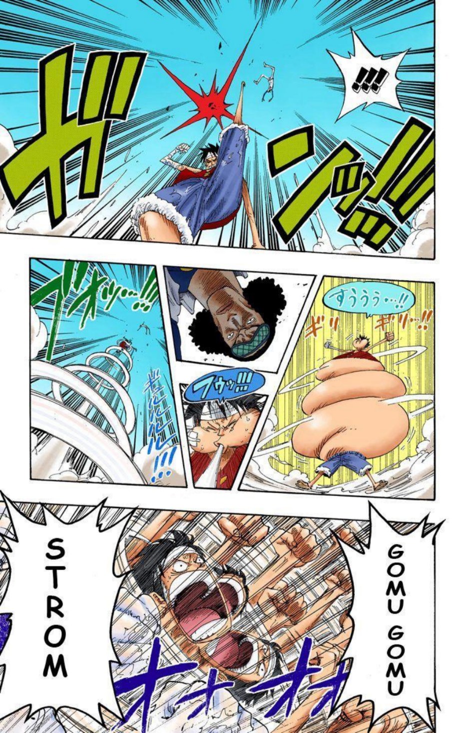 One Piece Volume 34 Page 84
