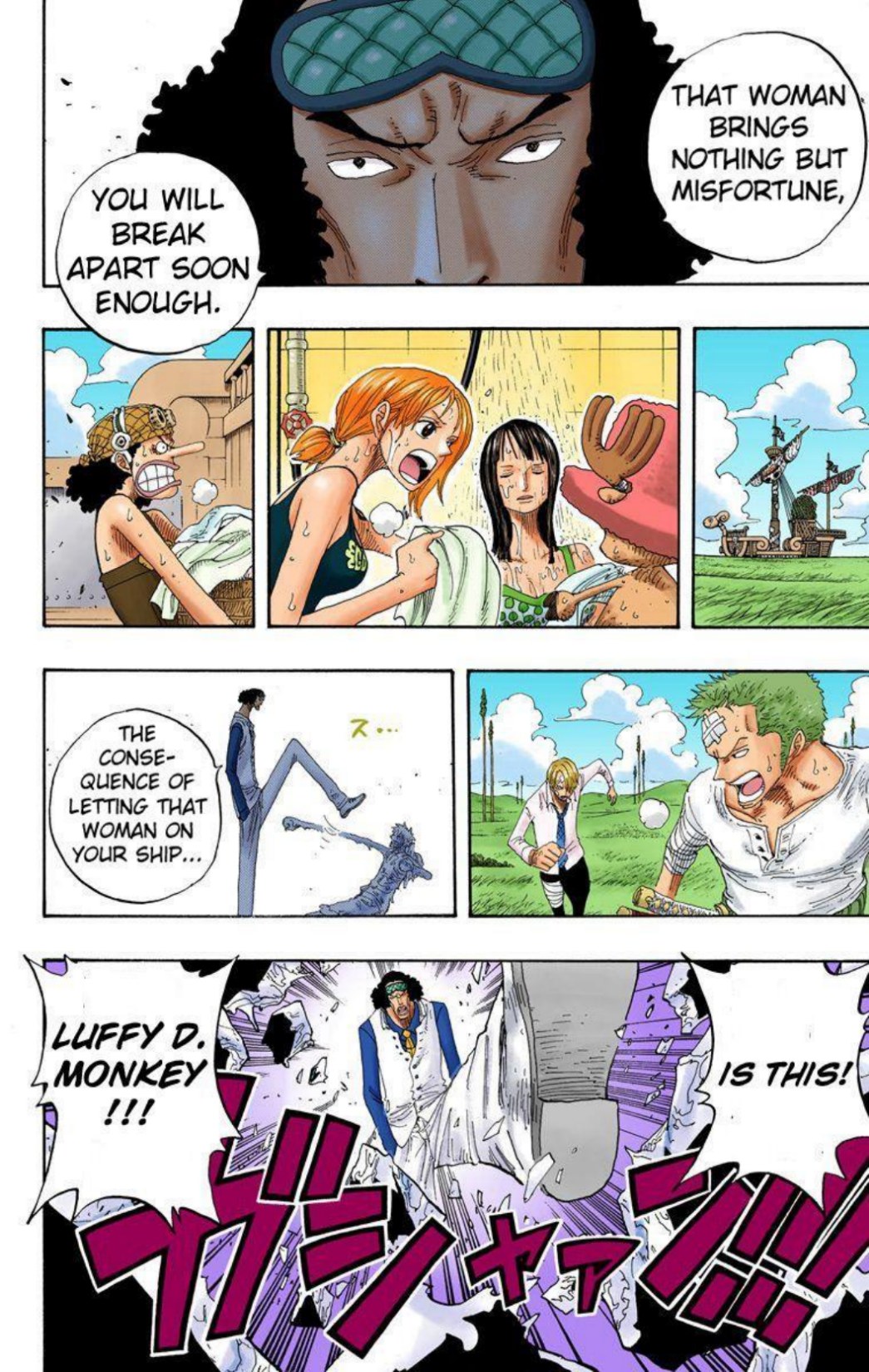 One Piece Volume 34 Page 88