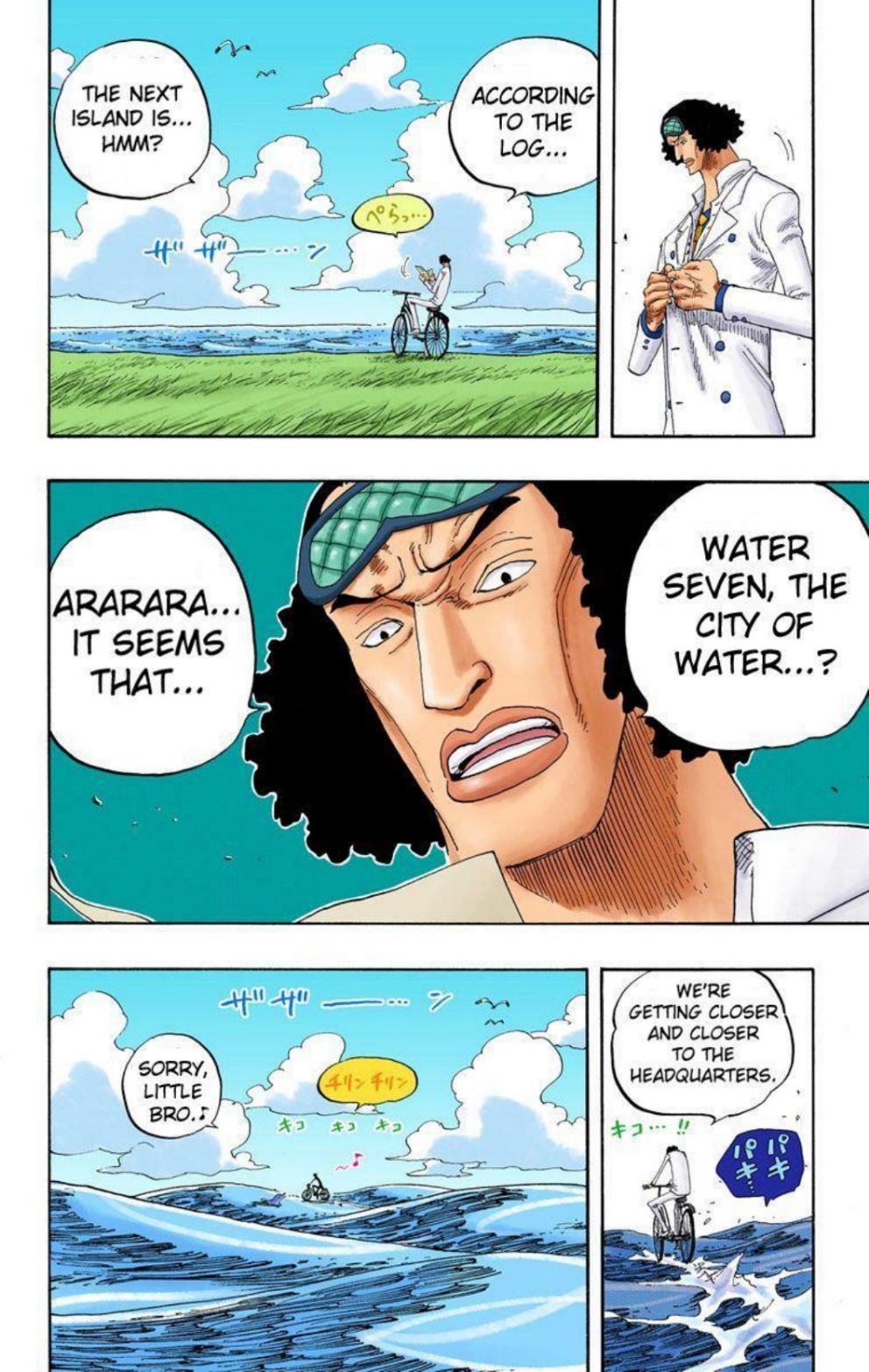 One Piece Volume 34 Page 90