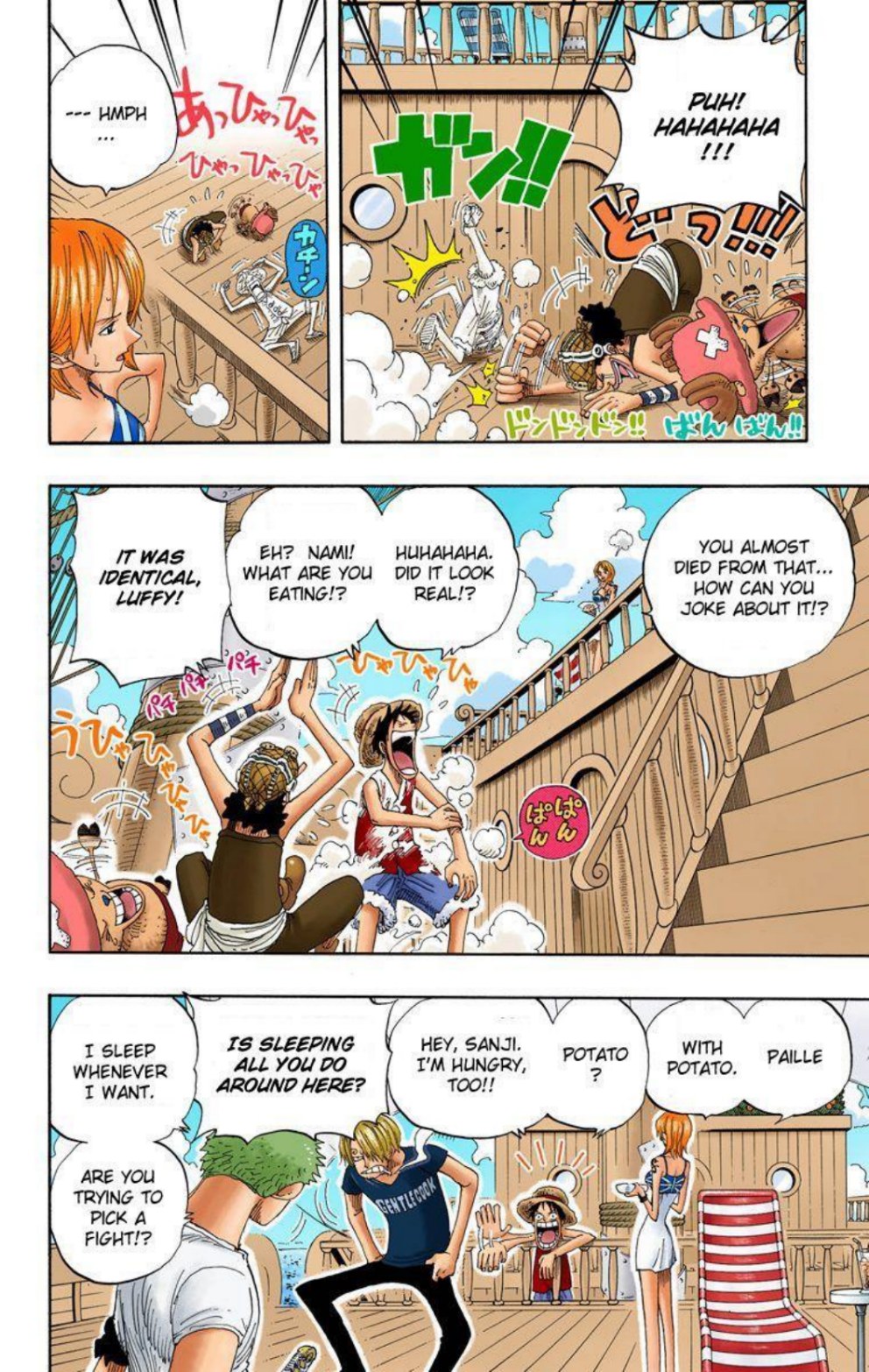 One Piece Volume 34 Page 97