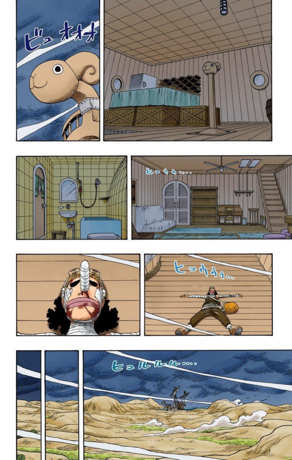 One Piece Volume 35 Page 114