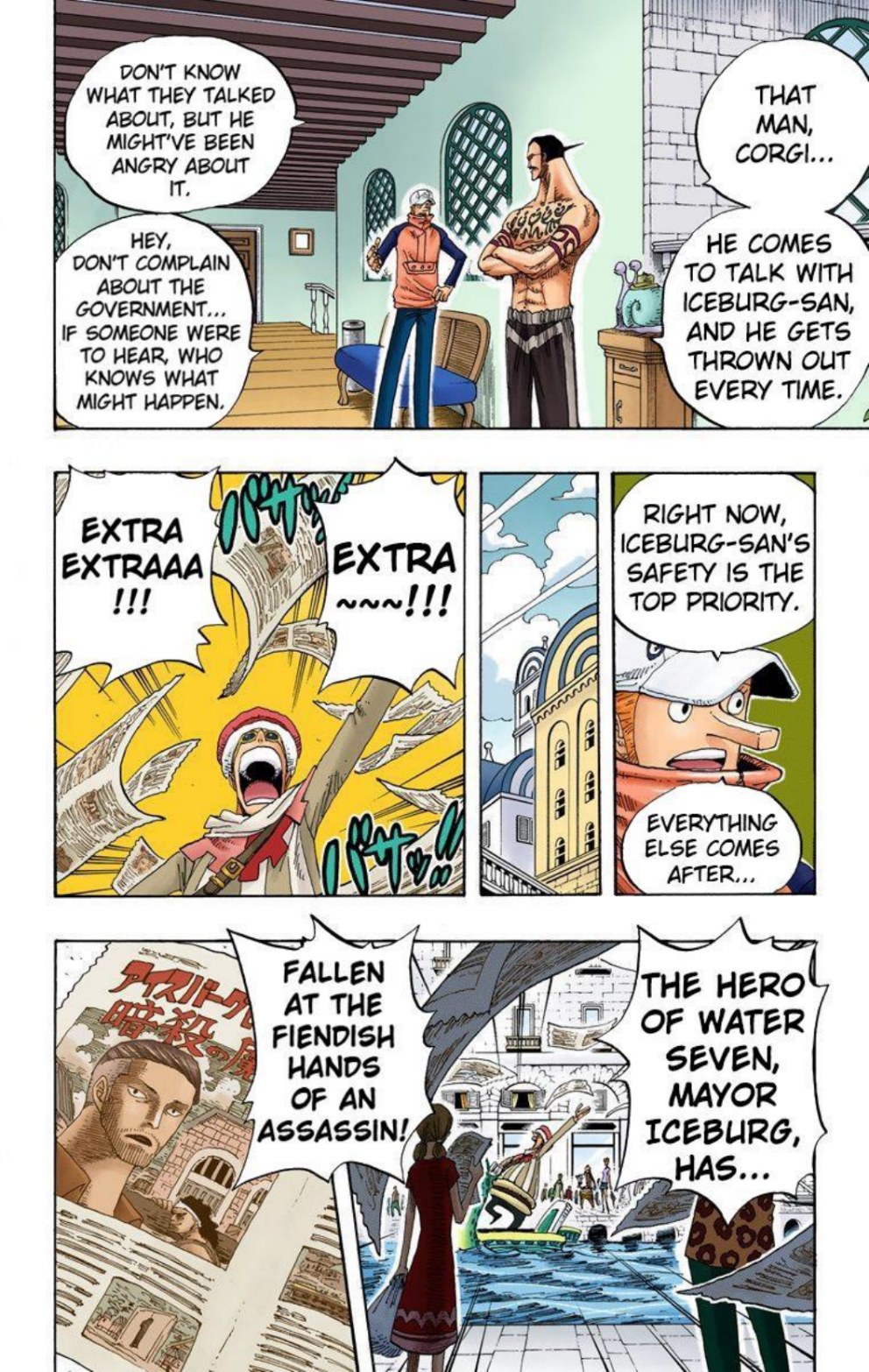 One Piece Volume 35 Page 120