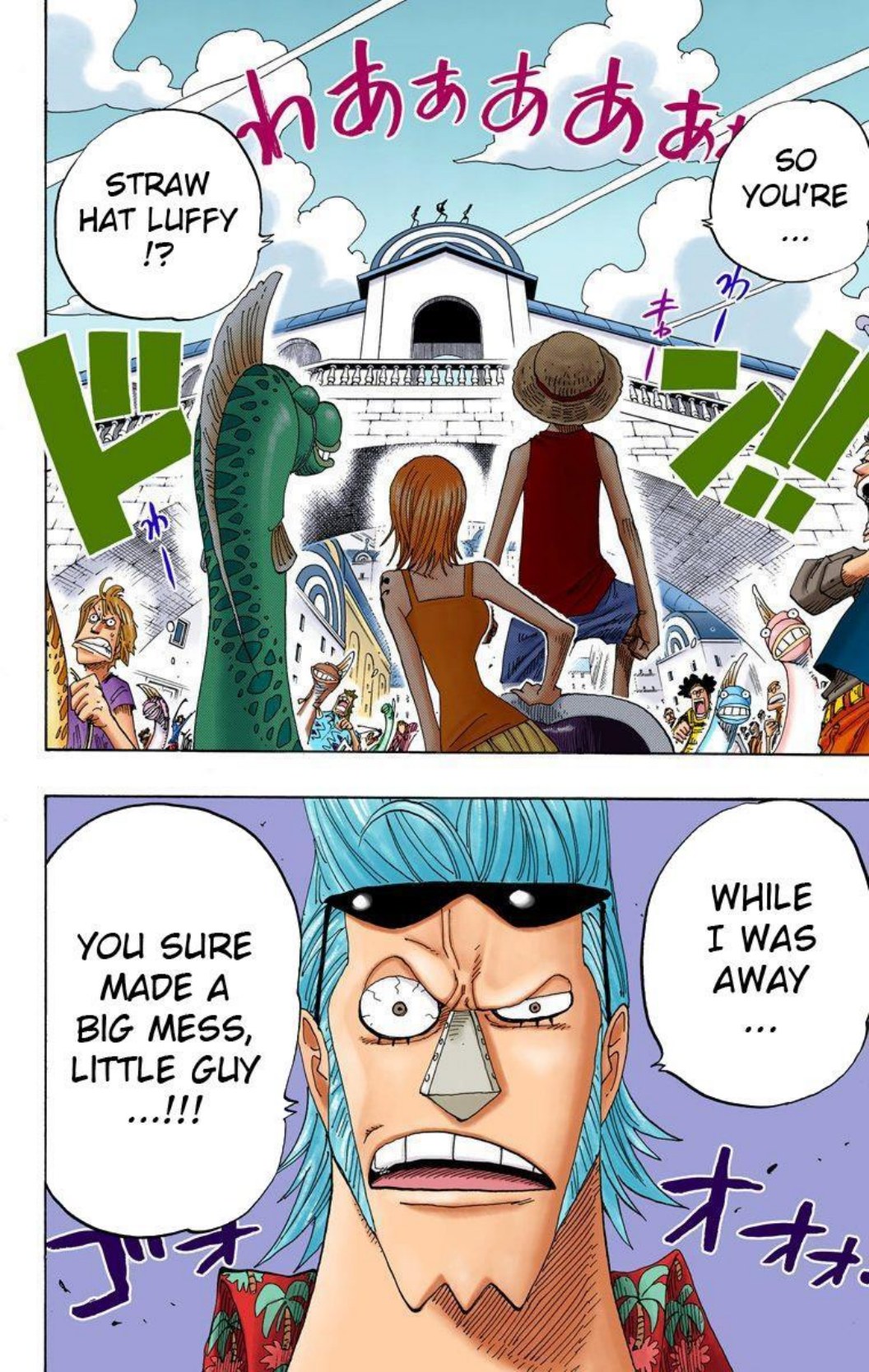 One Piece Volume 35 Page 149