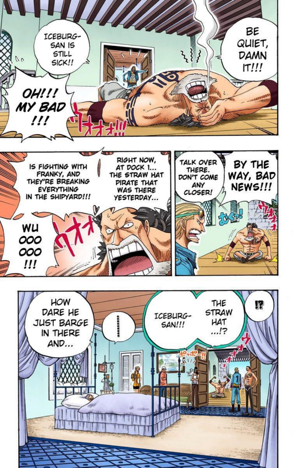 One Piece Volume 35 Page 160