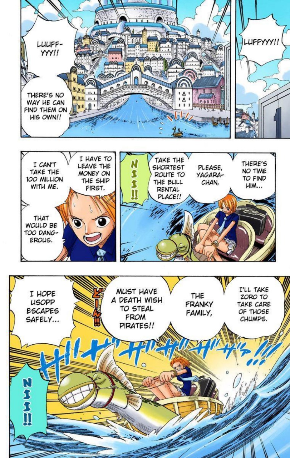 One Piece Volume 35 Page 17