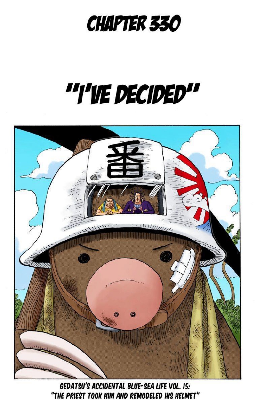 One Piece Volume 35 Page 39