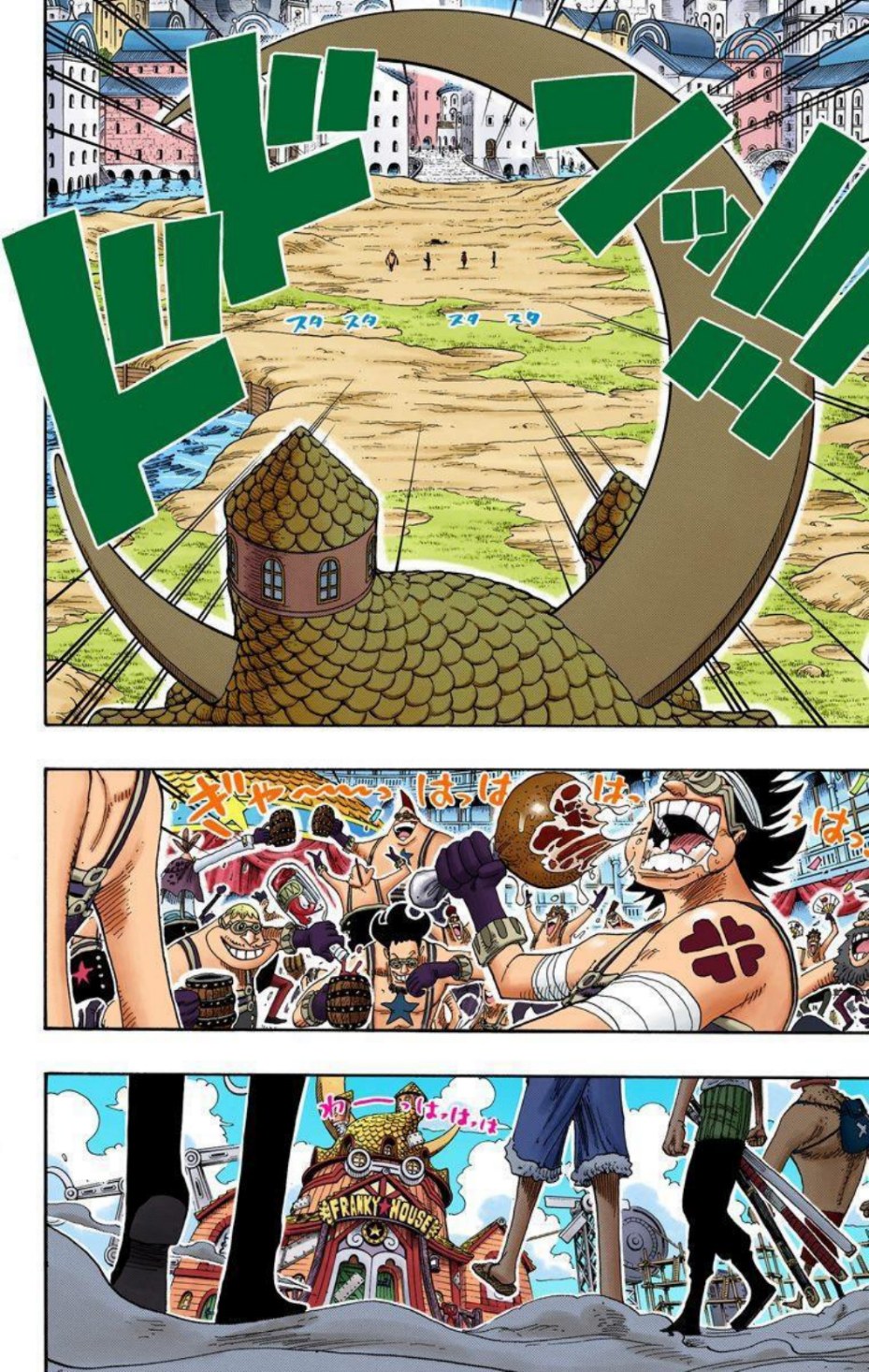 One Piece Volume 35 Page 40