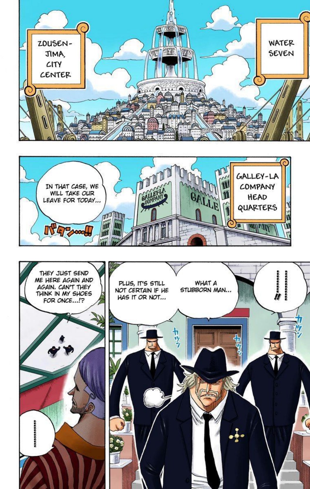 One Piece Volume 35 Page 57