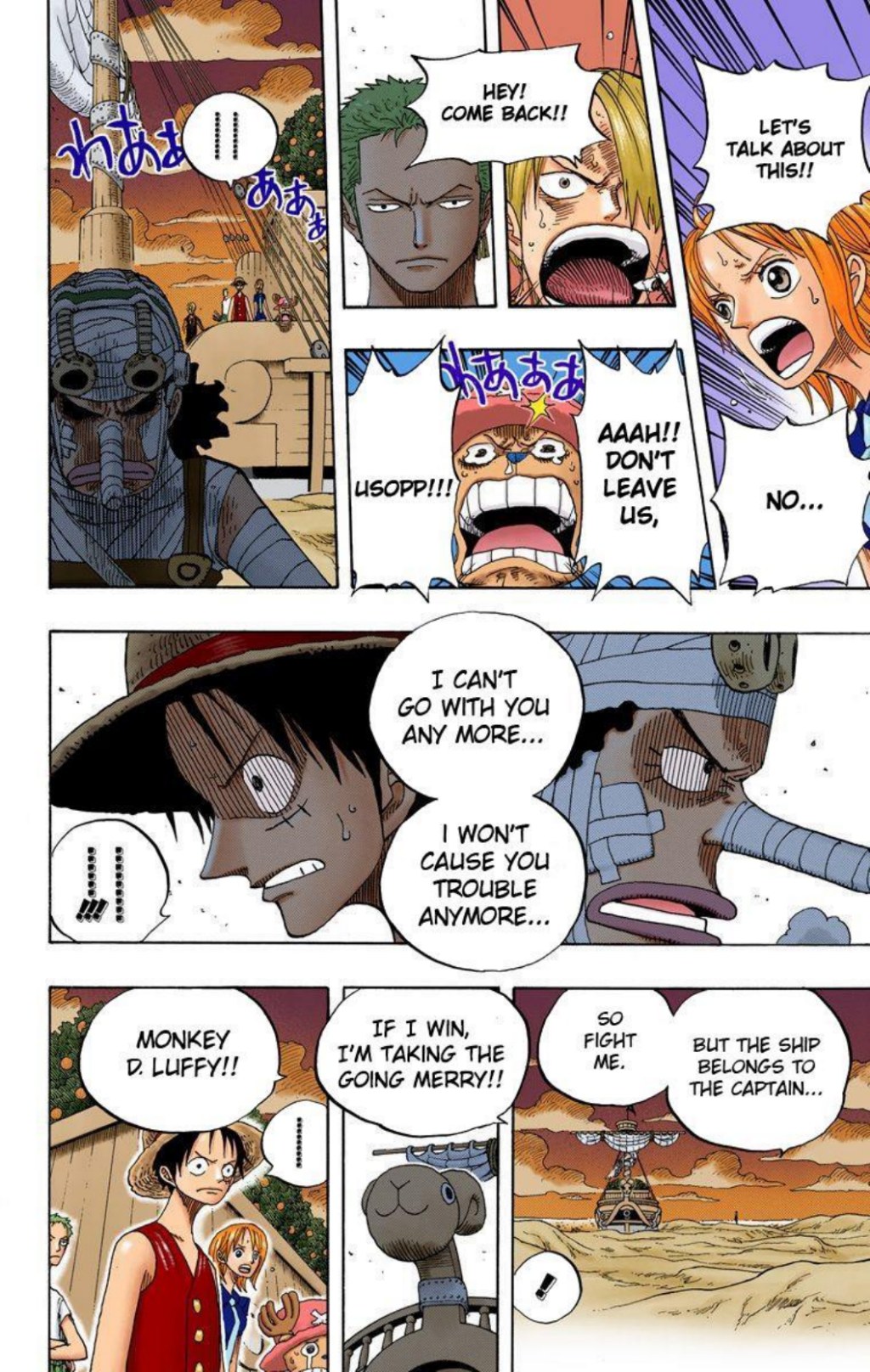 One Piece Volume 35 Page 73