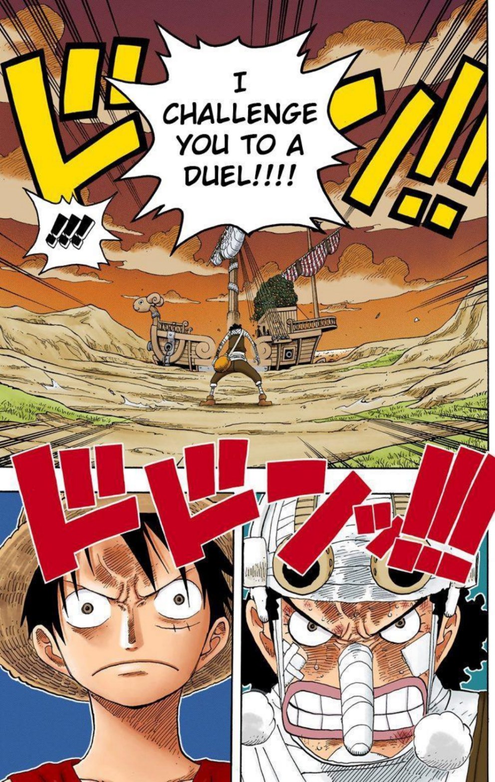 One Piece Volume 35 Page 74